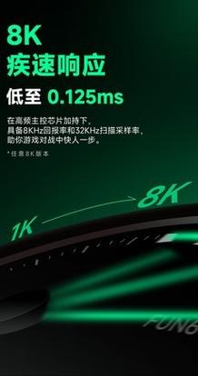 魔极客FUN60 Ultra vs 狼蛛F2088 深度对比：客制化与游戏键盘的较量