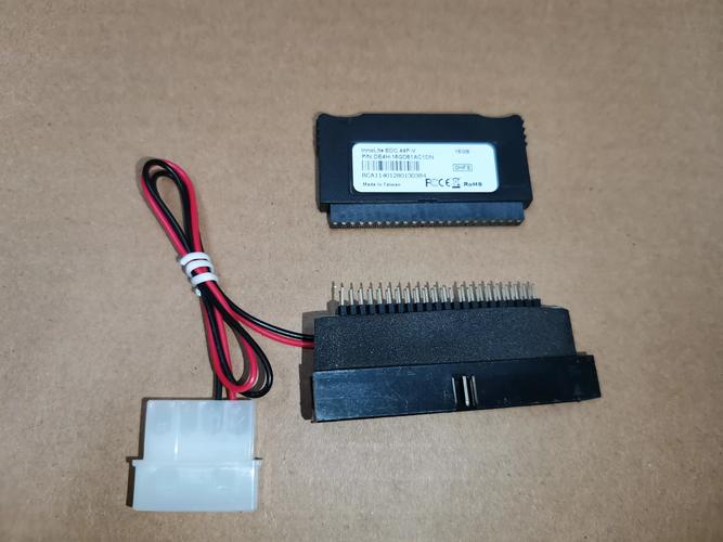 工业应用场景和购买决策