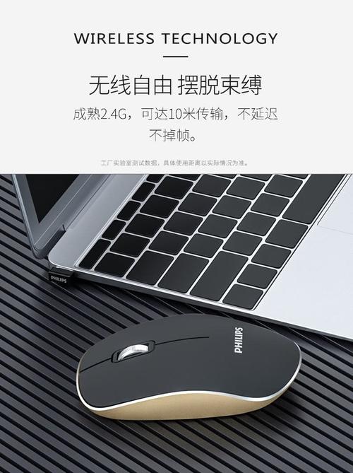 硬件性能测试场景