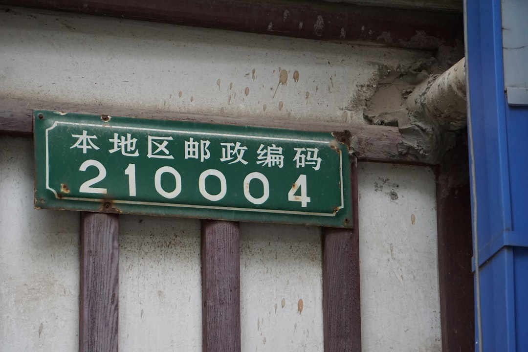 电脑硬件选购建议