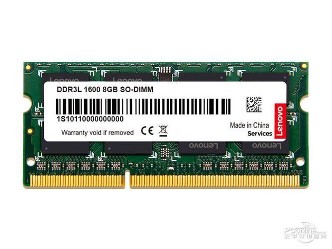 联想8GB DDR3L 1600 vs 十铨冥神Dark 16GB DDR3 2400 vs 十铨EXPERT 96GB DDR5 6800 深度对比