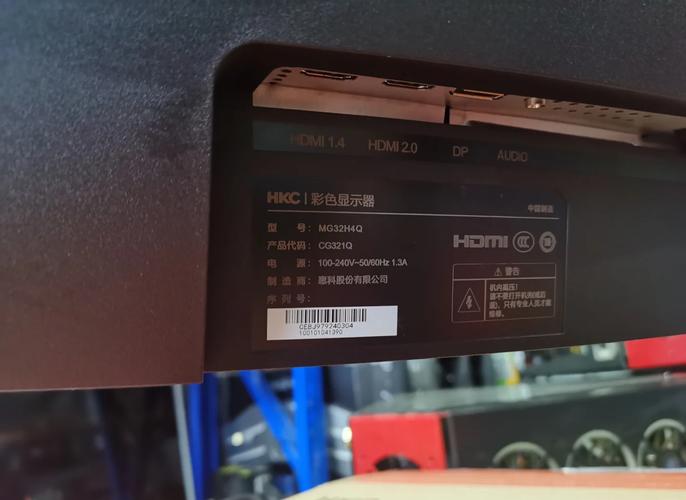 电竞显示器黑红色机身