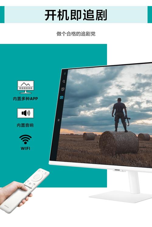 显示器散热和功耗