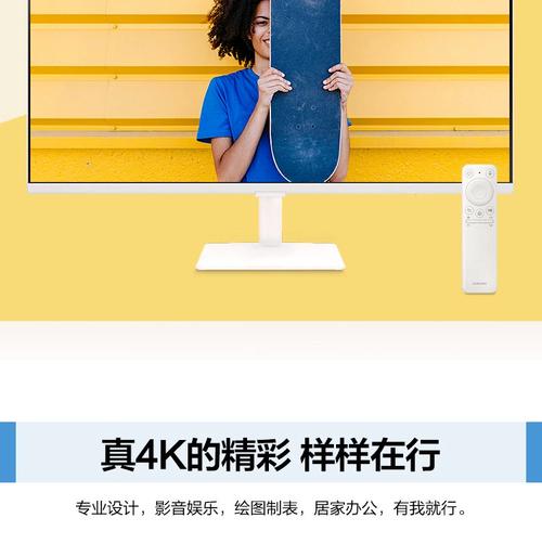 消费者选购电子产品