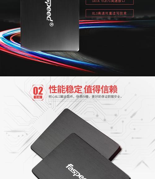 用户根据需求选择硬件示意图