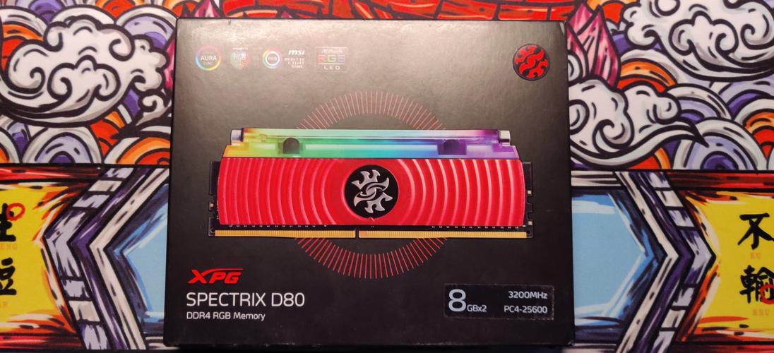 电脑硬件规格图表，展示内存频率和电压数据