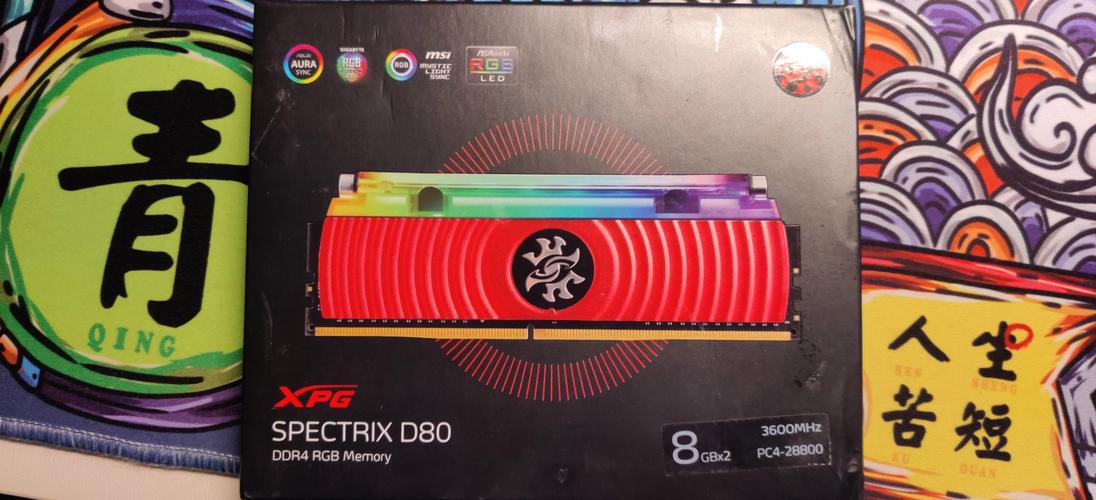 台式机购物场景，展示硬件选择和预算考虑