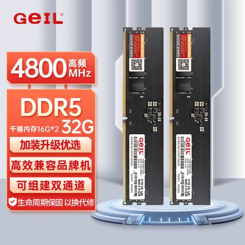 笔记本电脑升级和硬件安装指南