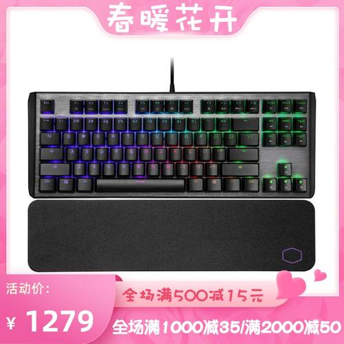 键盘核心规格参数展示