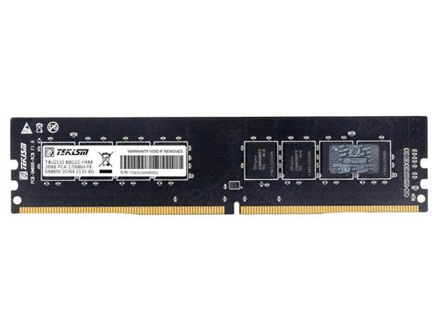 特科芯UM800 16GB DDR4 2400 vs 英睿达16GB DDR5 5600 深度对比