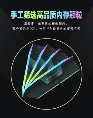 购买建议和硬件搭配