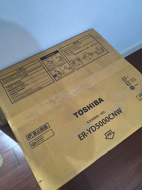 硬件内部结构展示