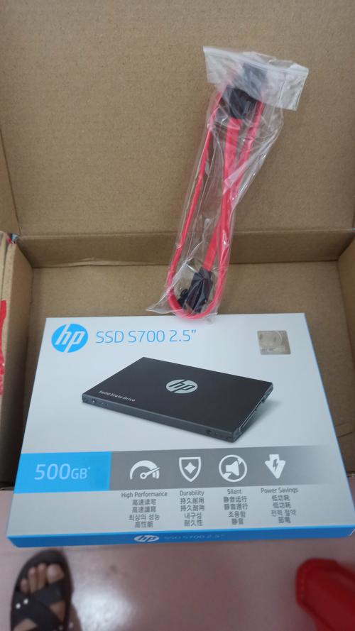 惠普S700 vs 固德佳GIM vs 致态TiPlus7100 固态硬盘深度对比