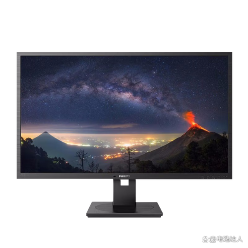 飞利浦325B1LN深度评测:31.5英寸2K IPS护眼显示器,商务办公新选择