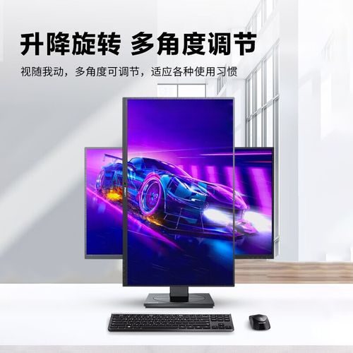 电子设备功耗测量仪表