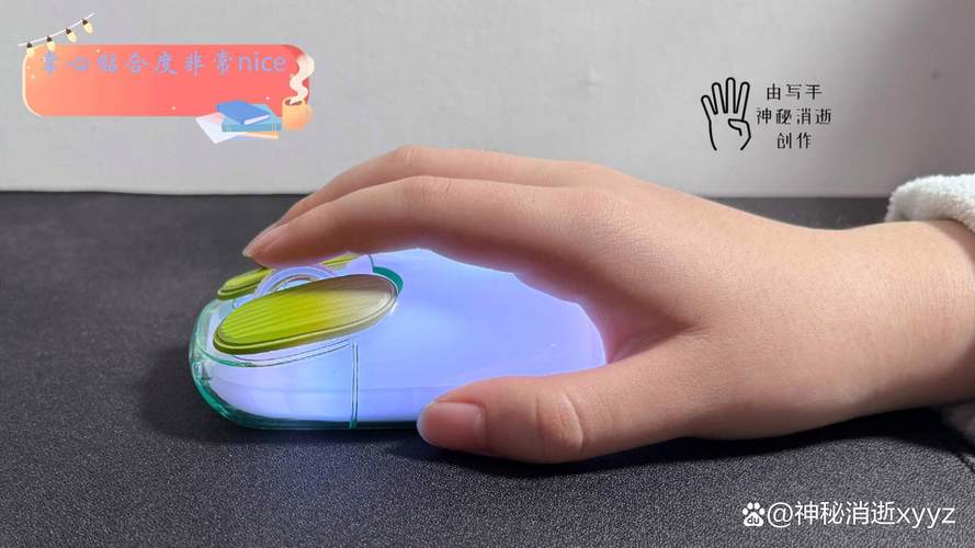 硬件性能基准测试界面