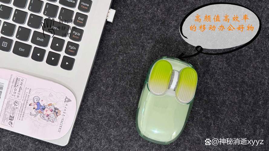 科技产品规格对比图表