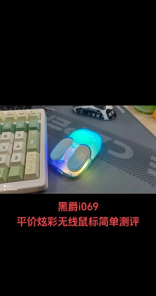 黑爵I069 vs 樱桃MW5500 AI vs 绿联MU006 三款鼠标深度对比