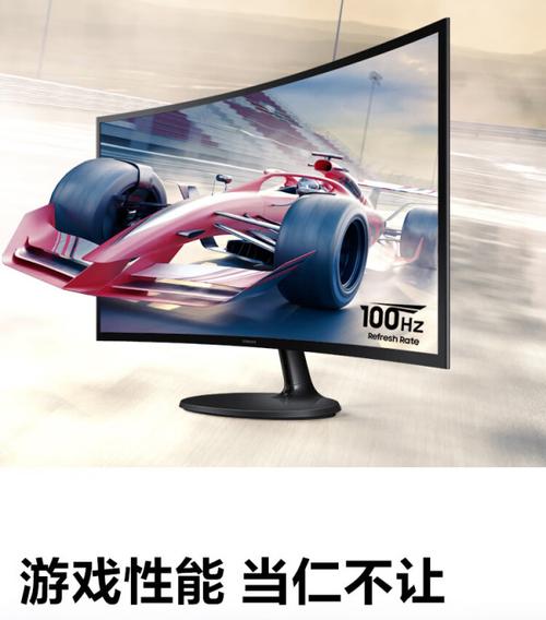 商务办公使用场景