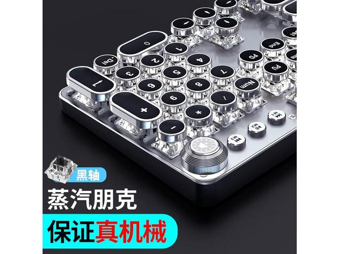 前行者TK100白色白光黑轴机械键盘深度评测：百元级高性价比之选