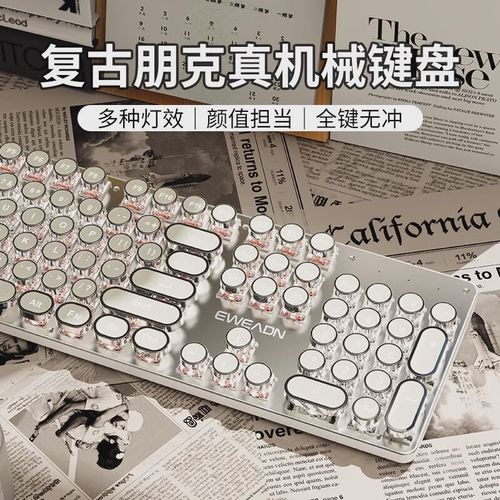 购物建议和性价比分析