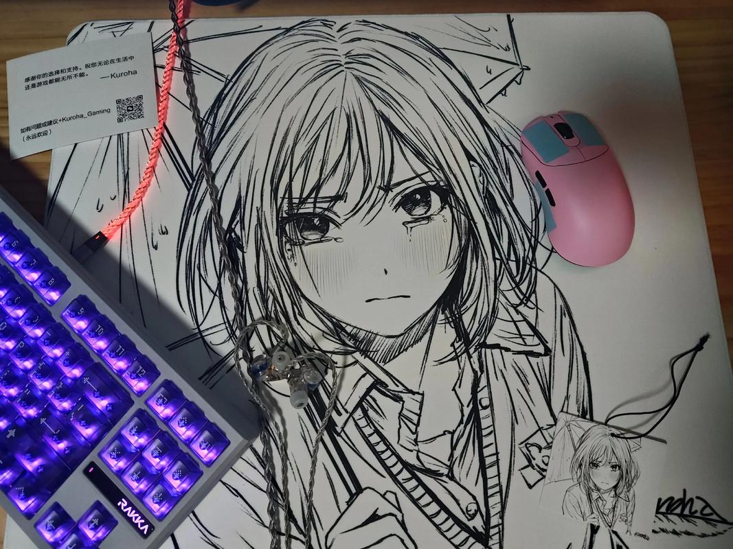 价格与价值分析图表