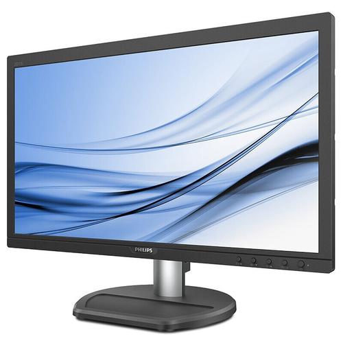 商务办公场景中的显示器