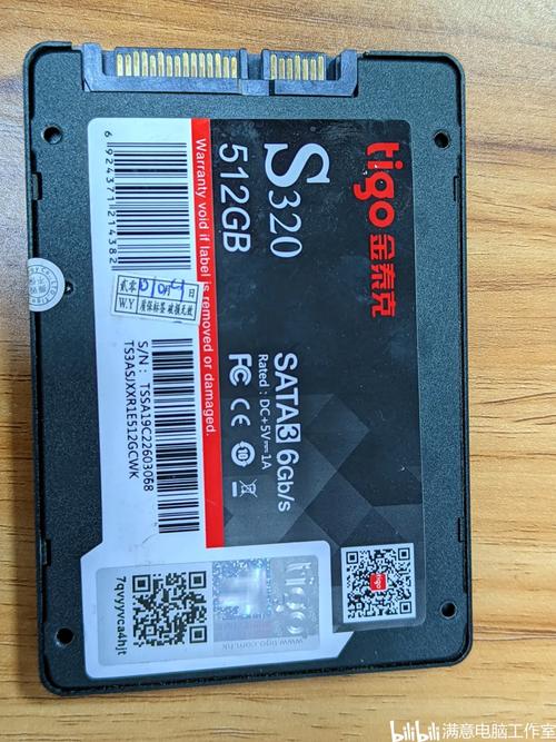 硬件接口细节图