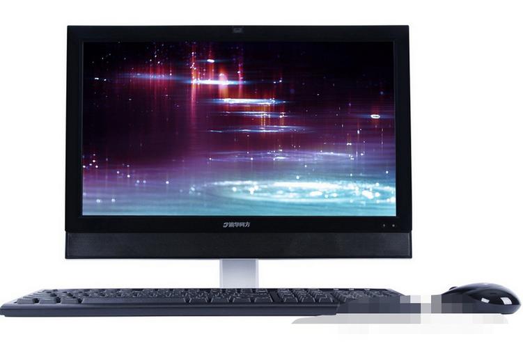 Computer hardware components