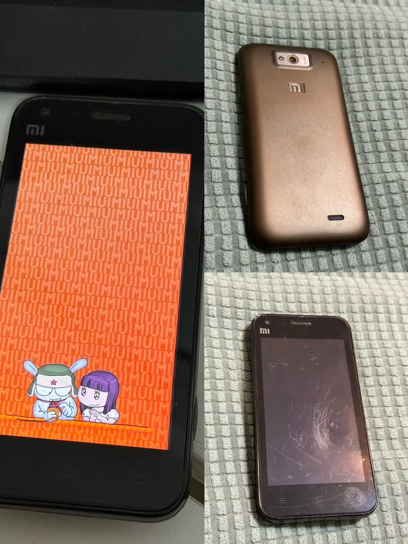 电子设备低功耗运行场景