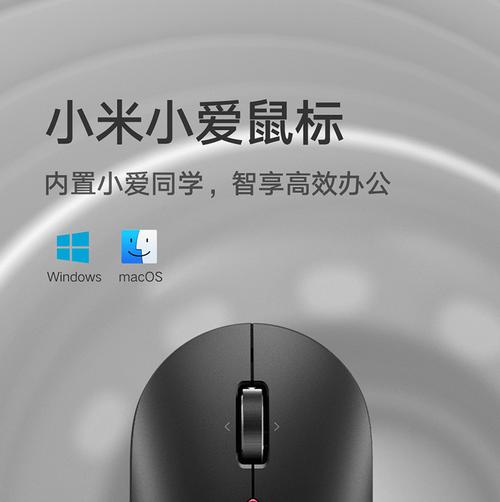 锂电池和充电设备