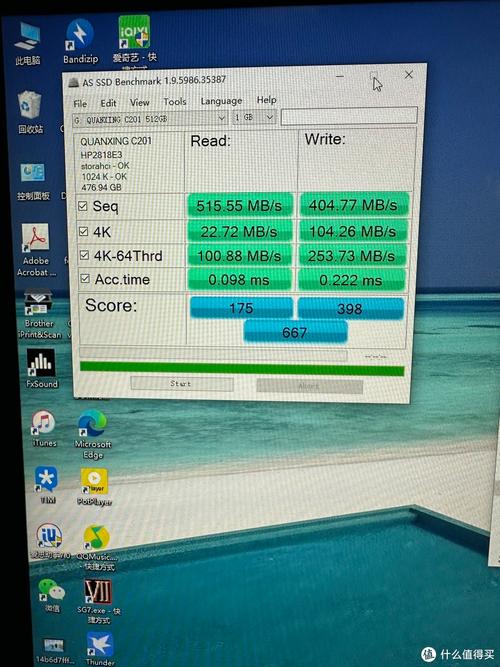 硬件规格参数表