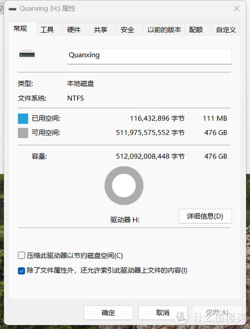 性价比硬件推荐