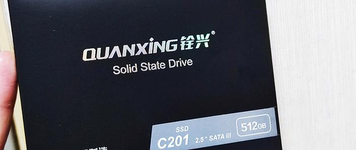 硬盘散热示意图