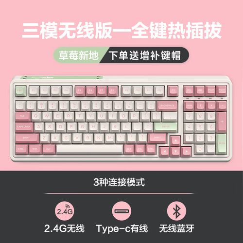 电子设备散热概念图