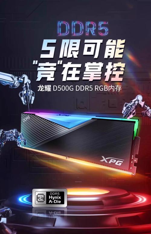 RGB灯效在暗光环境下的效果,体现电竞氛围