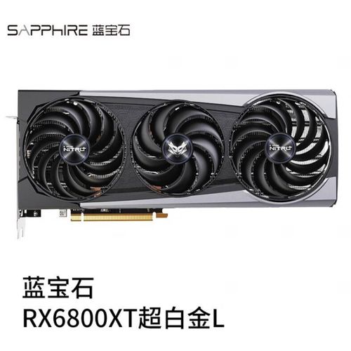 购物车中的电子产品，体现性价比考量