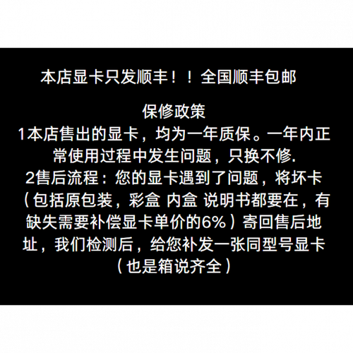 玩家在电脑前游戏，象征选购建议针对不同用户