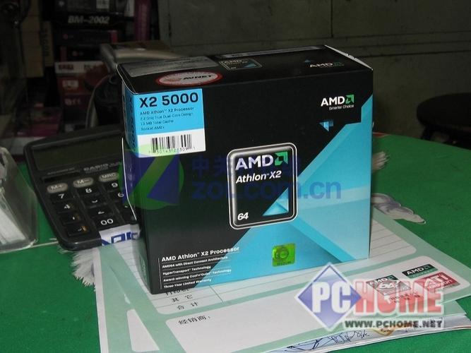 CPU 核心架构示意图