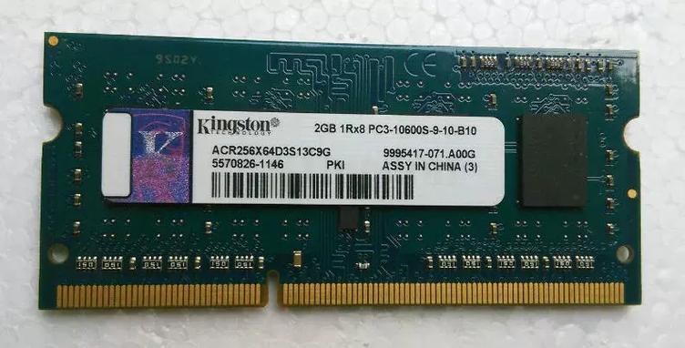 用户升级笔记本电脑内存的过程