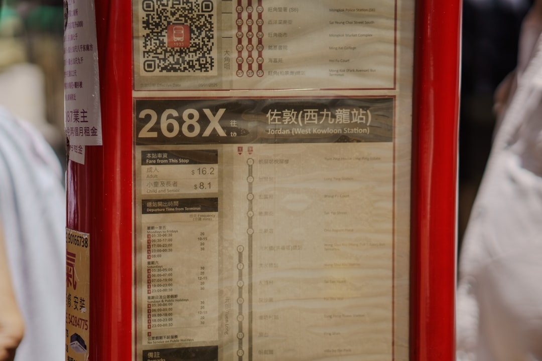 价格标签和计算器