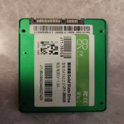 电脑硬件安装场景