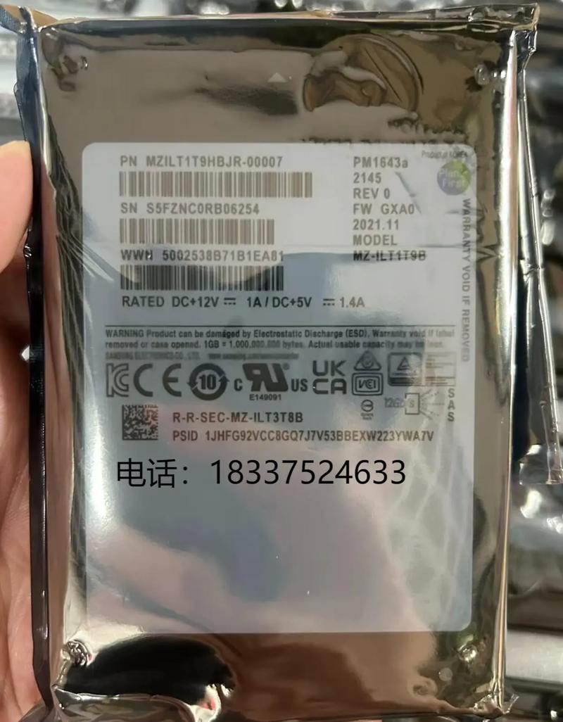 数据中心服务器性能测试场景