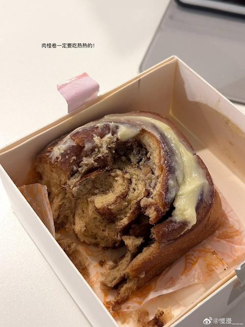 用户选购键盘场景