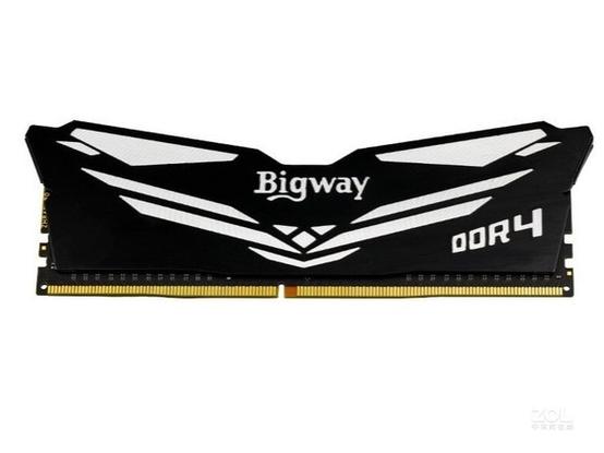 电脑运行办公软件，展示内存性能在日常应用中的表现