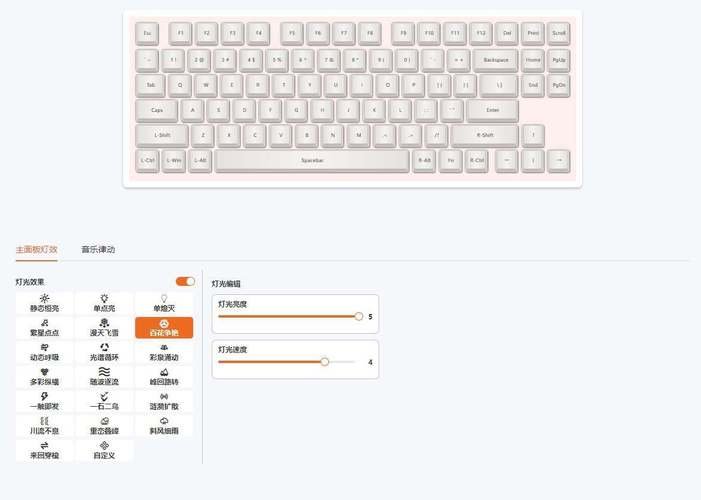 HELLO GANSS GS3075T Pro vs reccazr R102 深度对比