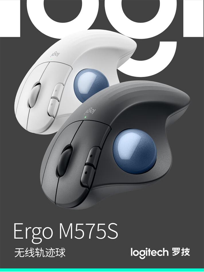 办公环境中的鼠标使用