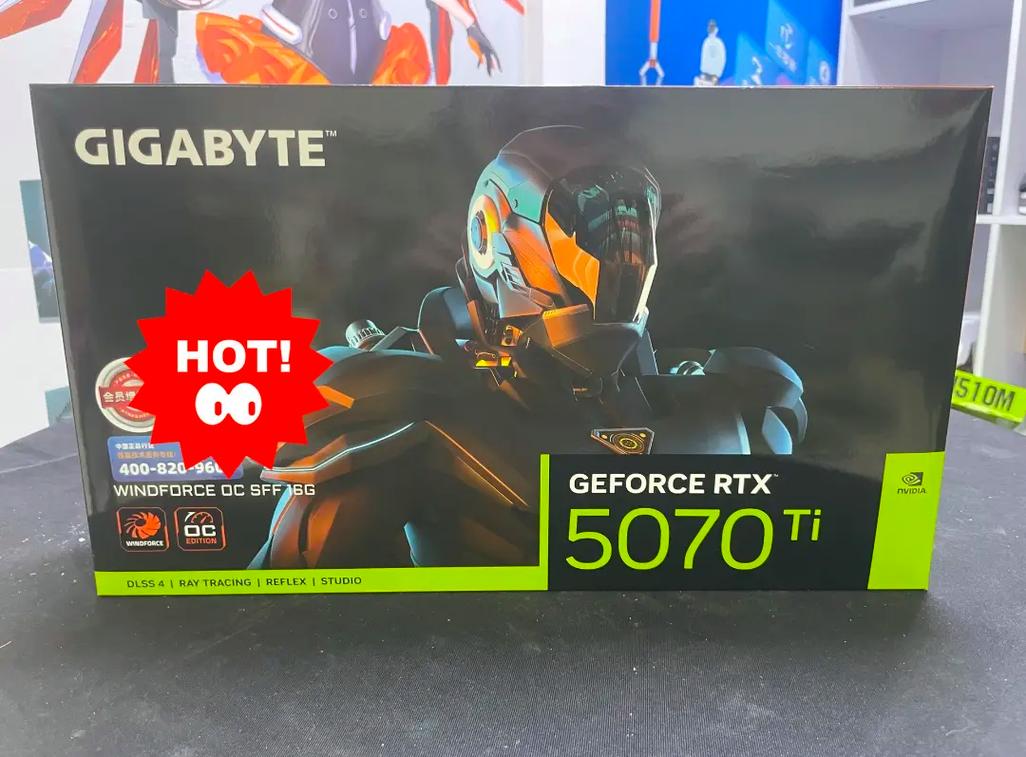 电脑硬件RGB灯光效果