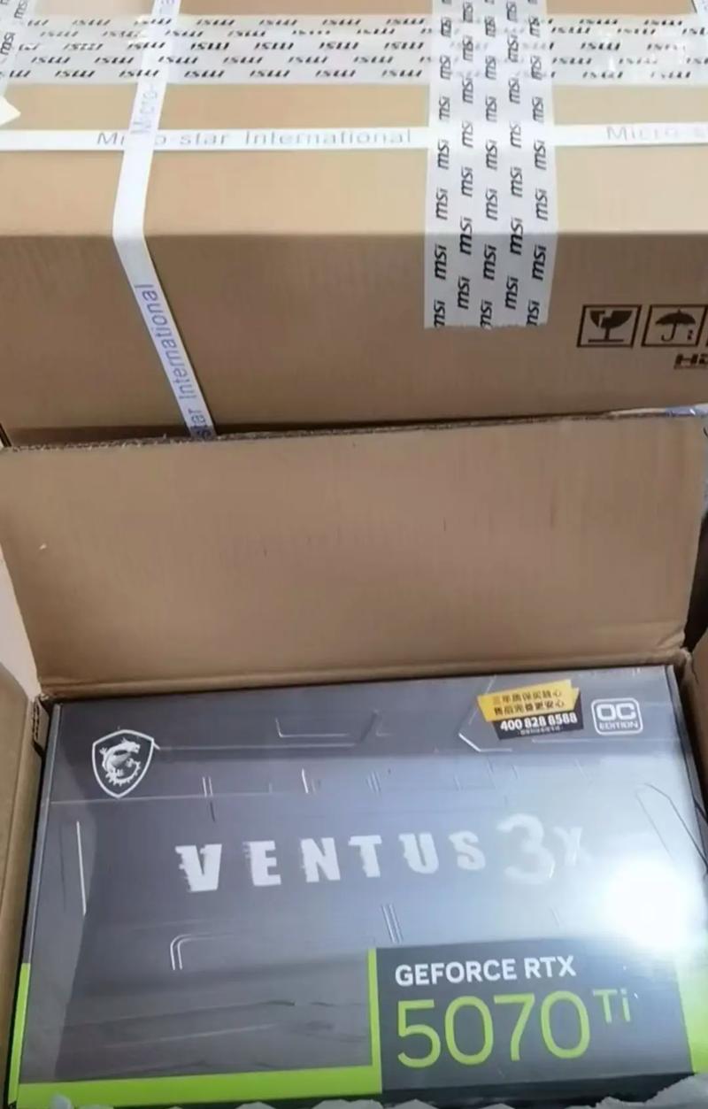 显卡芯片和电路板特写