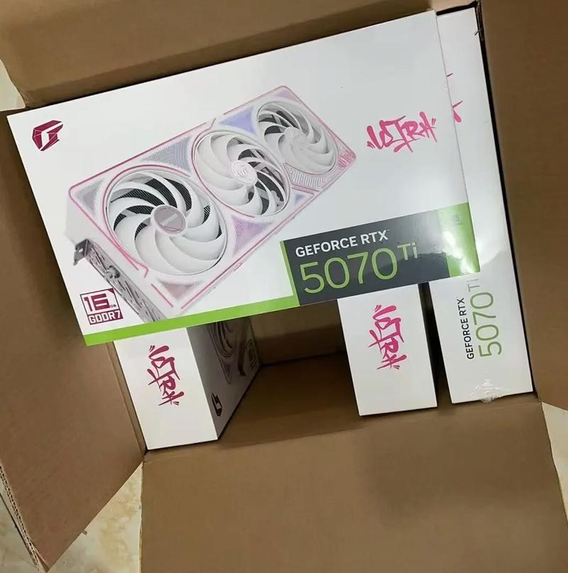 电脑硬件规格参数展示